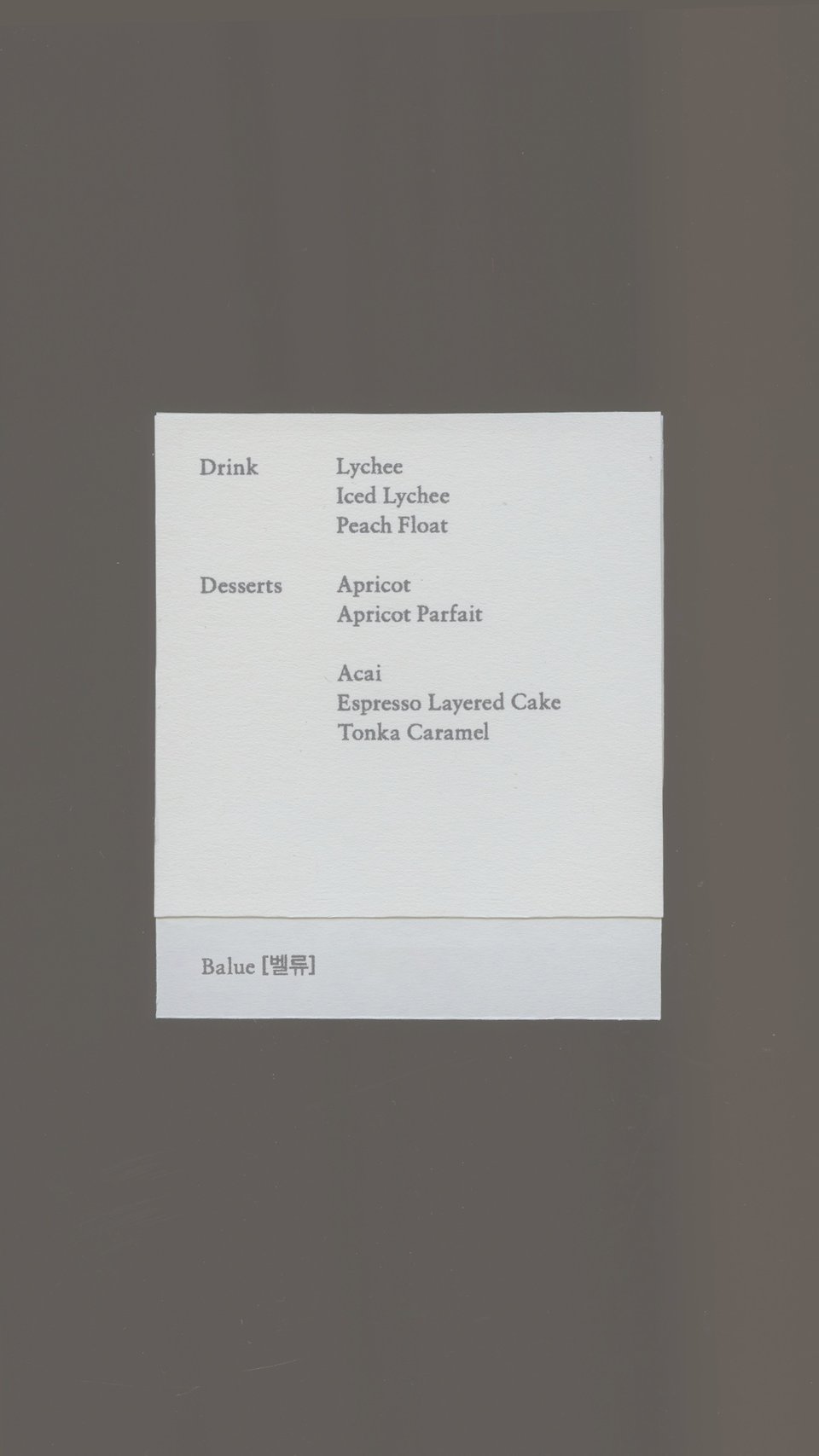 TEMPORARY 50X70MM MENU FOR CAFE BALUE 벨류